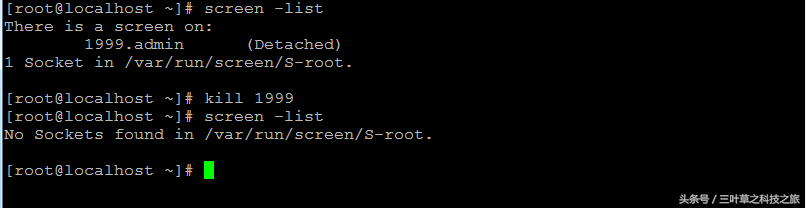 screenkill（screenkill多重视窗管理程序）  第5张