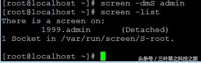 screenkill（screenkill多重视窗管理程序）  第2张
