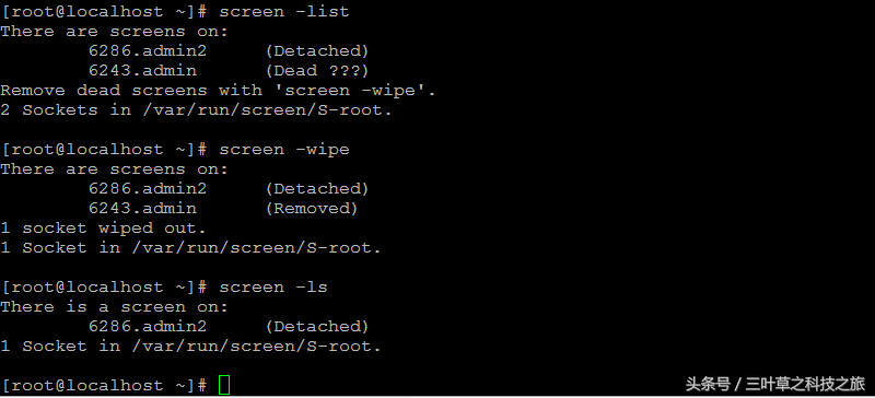 screenkill（screenkill多重视窗管理程序）  第6张