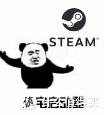 steam添加本地游戏(EPIC游戏怎么添加到Steam游戏库)  第6张