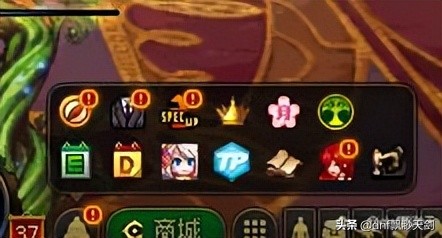 dnf分解师（dnf分解师是什么职业？）  第2张