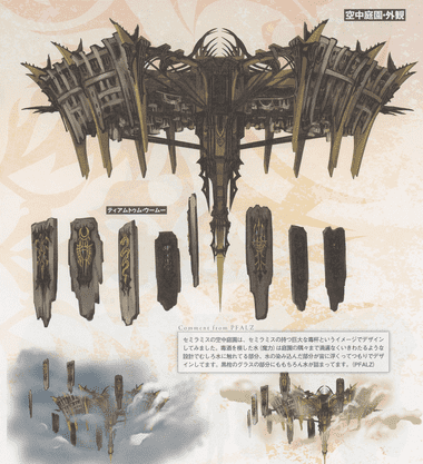 fate七个职业（fate故事里七个职阶有什么用？）  第11张