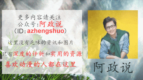 fate七个职业（fate故事里七个职阶有什么用？）  第16张
