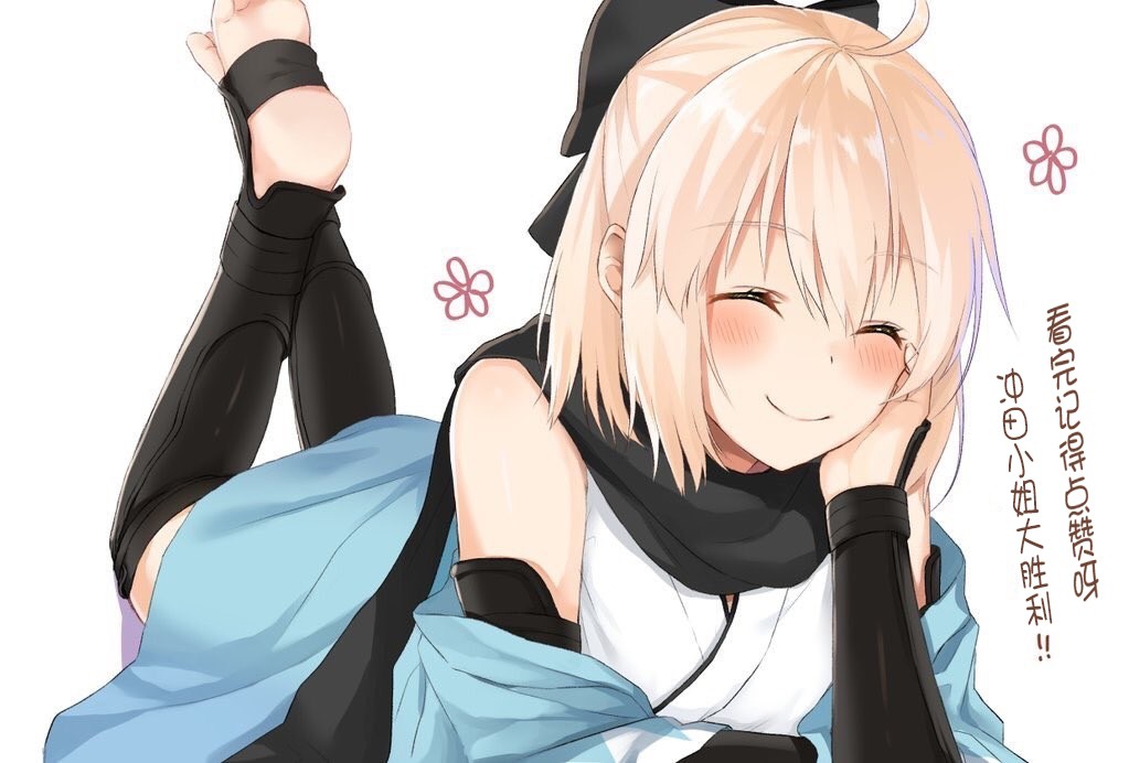 fate全人物图鉴（fate里女性人物全部）  第8张