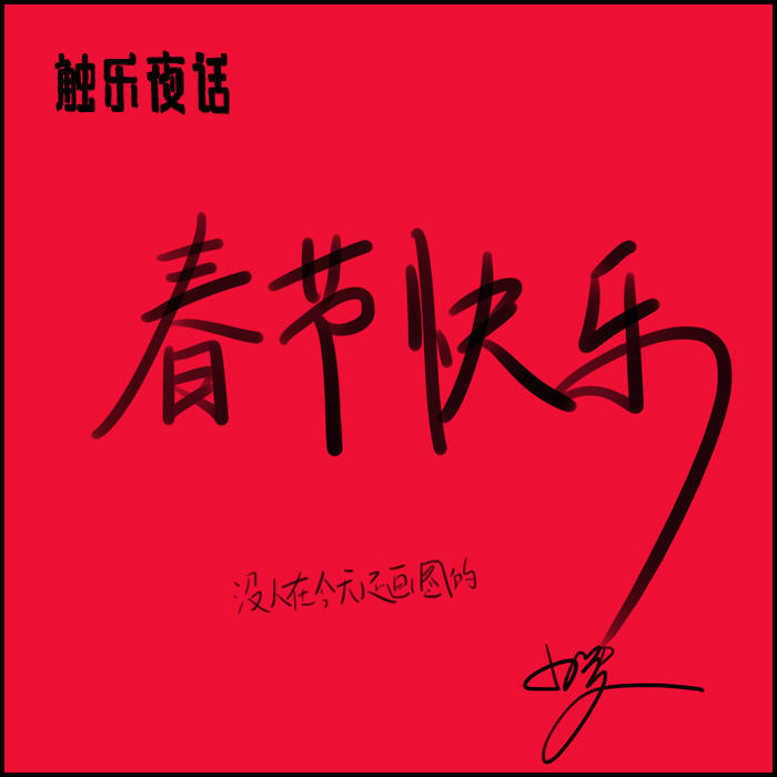 暗影魔多战争之影（中土世界战争之影好玩吗）  第1张