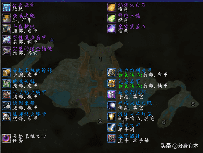 暗月卡片复仇怎么获取（暗月卡片复仇1至8哪里出）-