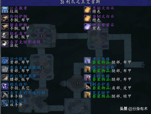 暗月卡片复仇怎么获取（暗月卡片复仇1至8哪里出）-