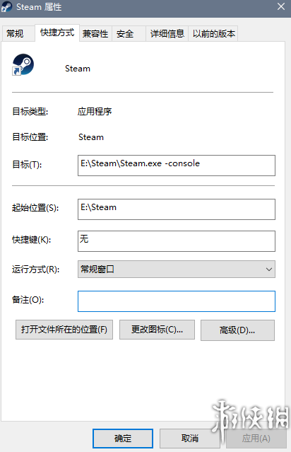 steam识别本地游戏(steam游戏地区识别方法- steam识别本地游戏(steam游戏地区识别方法-