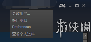 steam识别本地游戏(steam游戏地区识别方法- steam识别本地游戏(steam游戏地区识别方法-