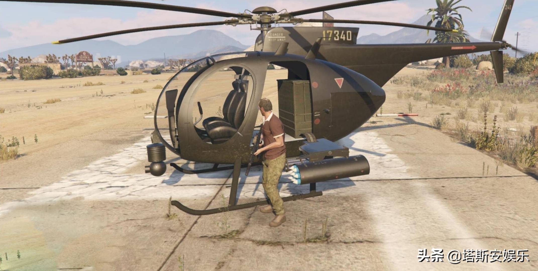 gta5线上模式（GTA线上模式好用的战斗利器）-