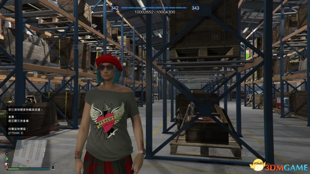 gta5摩托帮首领注册(gta5怎么注册成为CEO)- gta5摩托帮首领注册(gta5怎么注册成为CEO)-
