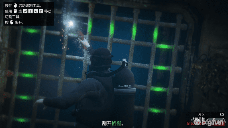 GTA5佩里科岛前置任务攻略（佩里科岛单人抢劫任务攻略）-