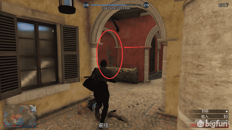 GTA5佩里科岛前置任务攻略（佩里科岛单人抢劫任务攻略）-
