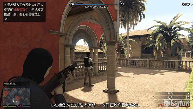 GTA5佩里科岛前置任务攻略（佩里科岛单人抢劫任务攻略）-