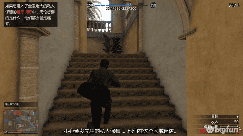 GTA5佩里科岛前置任务攻略（佩里科岛单人抢劫任务攻略）-