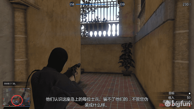 GTA5佩里科岛前置任务攻略（佩里科岛单人抢劫任务攻略）-