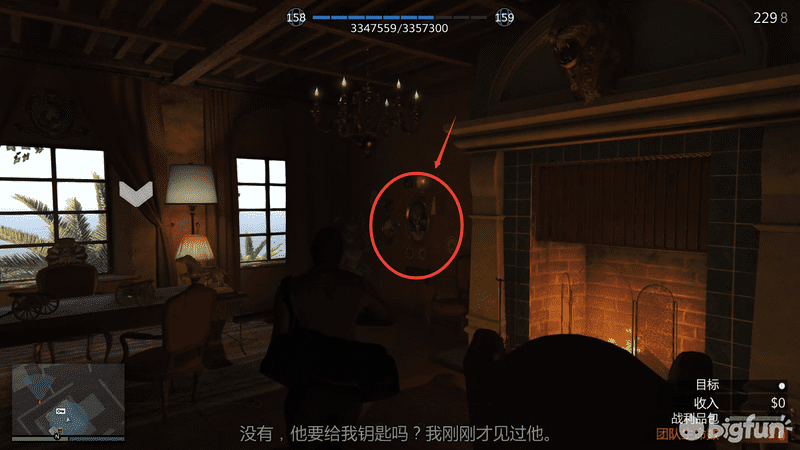 GTA5佩里科岛前置任务攻略（佩里科岛单人抢劫任务攻略）-