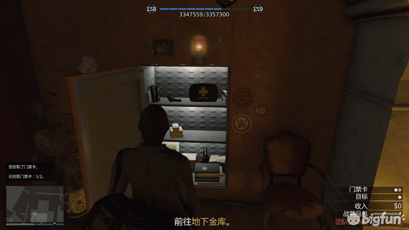 GTA5佩里科岛前置任务攻略（佩里科岛单人抢劫任务攻略）-