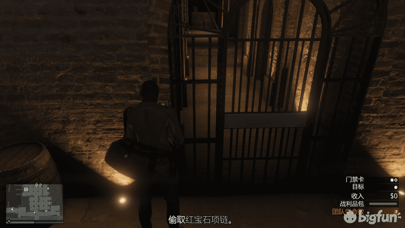 GTA5佩里科岛前置任务攻略（佩里科岛单人抢劫任务攻略）-