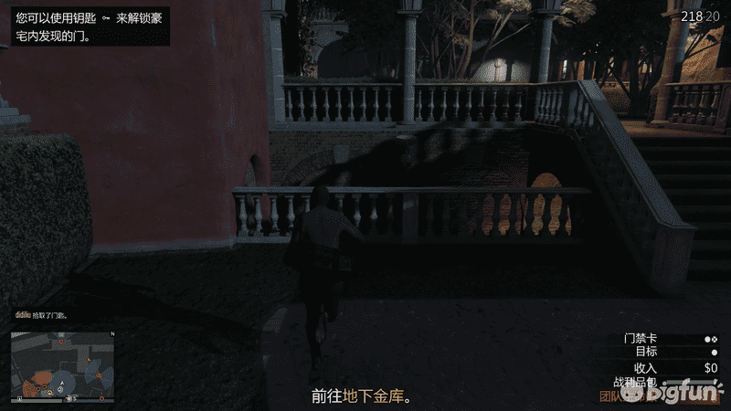 GTA5佩里科岛前置任务攻略（佩里科岛单人抢劫任务攻略）-