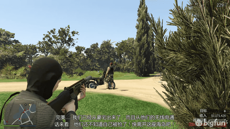 GTA5佩里科岛前置任务攻略（佩里科岛单人抢劫任务攻略）-