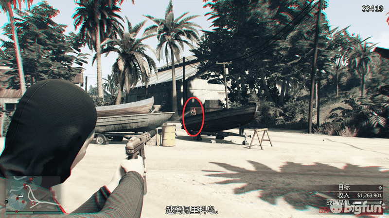 GTA5佩里科岛前置任务攻略（佩里科岛单人抢劫任务攻略）-