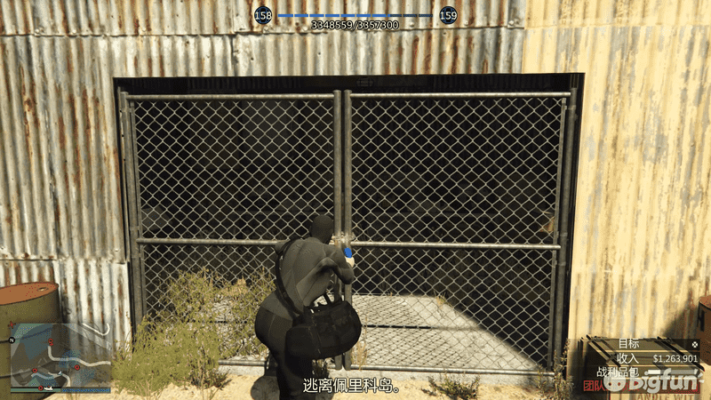 GTA5佩里科岛前置任务攻略（佩里科岛单人抢劫任务攻略）-