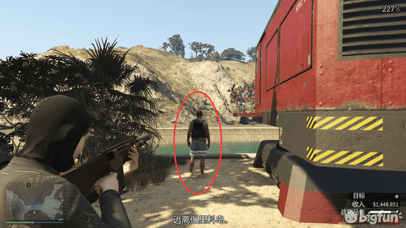 GTA5佩里科岛前置任务攻略（佩里科岛单人抢劫任务攻略）-