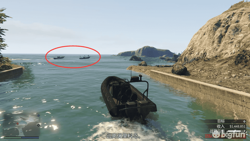 GTA5佩里科岛前置任务攻略（佩里科岛单人抢劫任务攻略）-