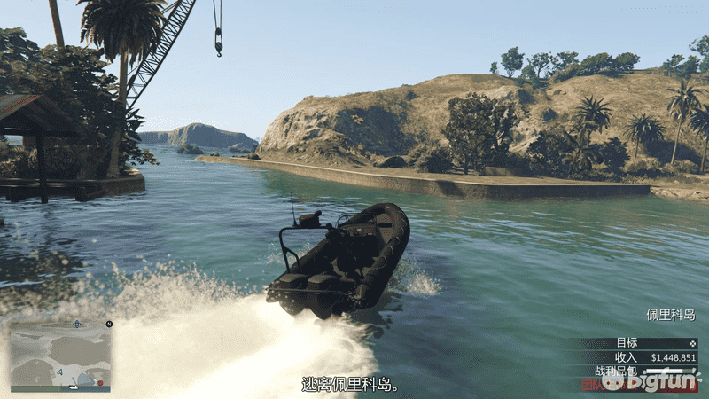GTA5佩里科岛前置任务攻略（佩里科岛单人抢劫任务攻略）-