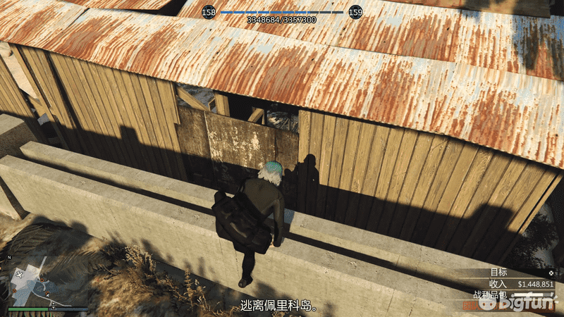 GTA5佩里科岛前置任务攻略（佩里科岛单人抢劫任务攻略）-