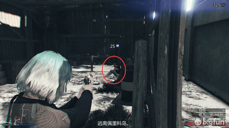 GTA5佩里科岛前置任务攻略（佩里科岛单人抢劫任务攻略）-