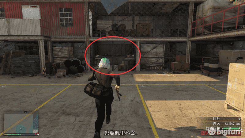 GTA5佩里科岛前置任务攻略（佩里科岛单人抢劫任务攻略）-