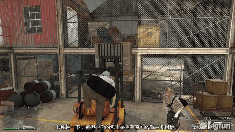 GTA5佩里科岛前置任务攻略（佩里科岛单人抢劫任务攻略）-