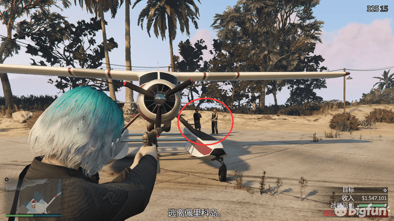 GTA5佩里科岛前置任务攻略（佩里科岛单人抢劫任务攻略）-