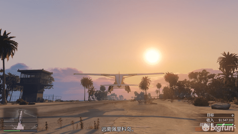 GTA5佩里科岛前置任务攻略（佩里科岛单人抢劫任务攻略）-