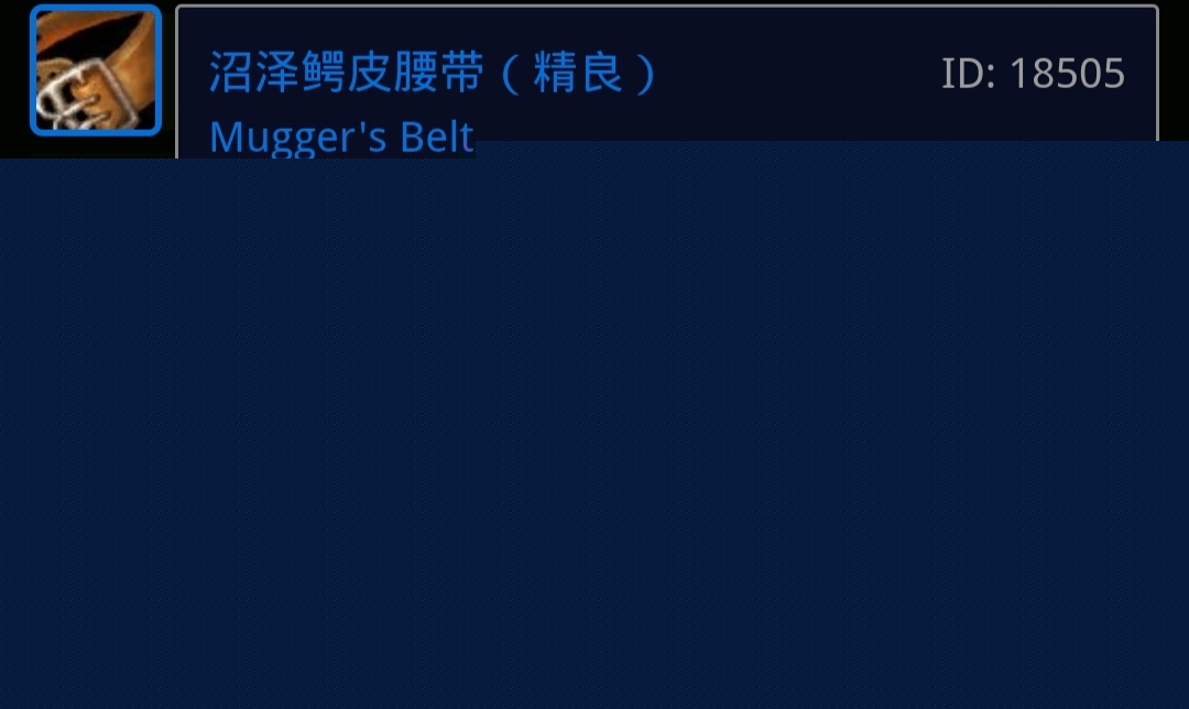 tbc暴击等级和暴击率（tbc敏捷暴击等级是多少）-