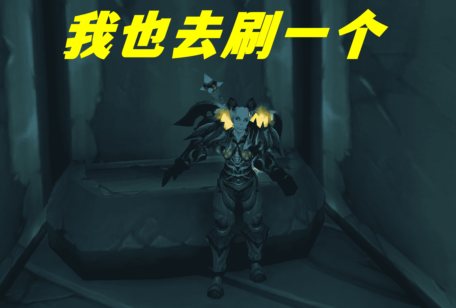 tbc战士练级（魔兽tbc升级必备）-