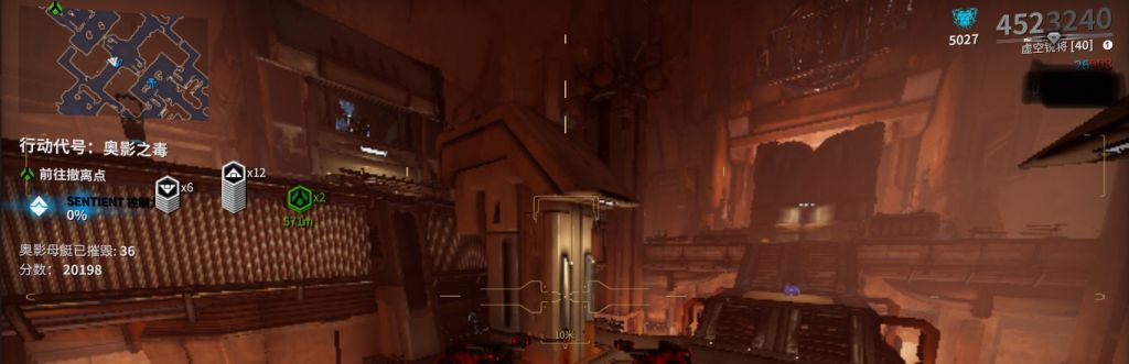 Warframe新活动（单刷36思路及配卡分享）  第2张