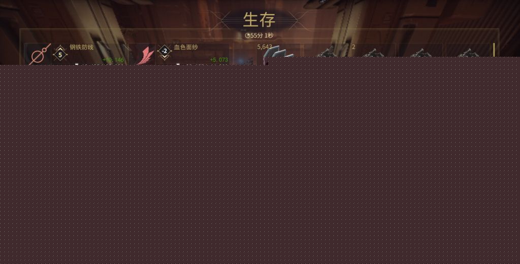 Warframe新活动（单刷36思路及配卡分享）  第1张