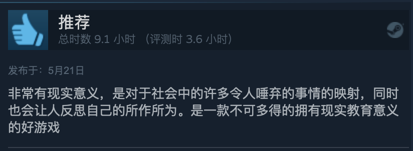 阿鲁巴游戏(阿鲁巴游戏名字的起源)- 阿鲁巴游戏(阿鲁巴游戏名字的起源)-