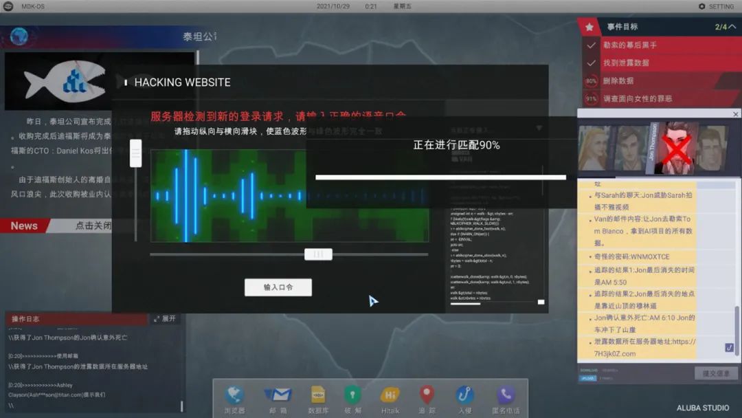 阿鲁巴游戏(阿鲁巴游戏名字的起源)- 阿鲁巴游戏(阿鲁巴游戏名字的起源)-