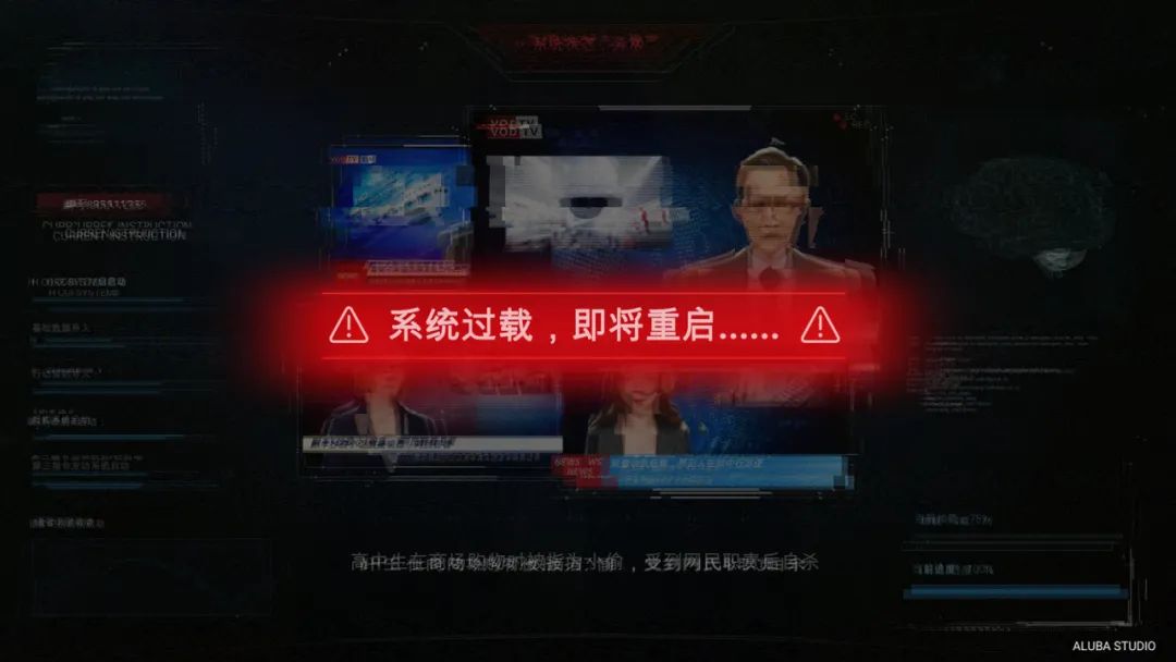 阿鲁巴游戏(阿鲁巴游戏名字的起源)- 阿鲁巴游戏(阿鲁巴游戏名字的起源)-