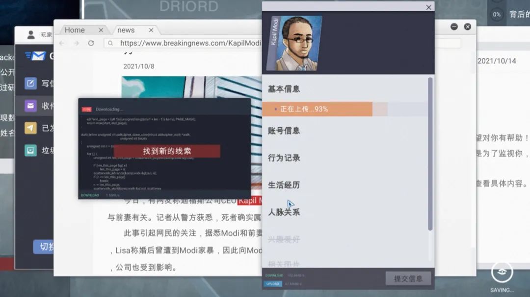 阿鲁巴游戏(阿鲁巴游戏名字的起源)- 阿鲁巴游戏(阿鲁巴游戏名字的起源)-
