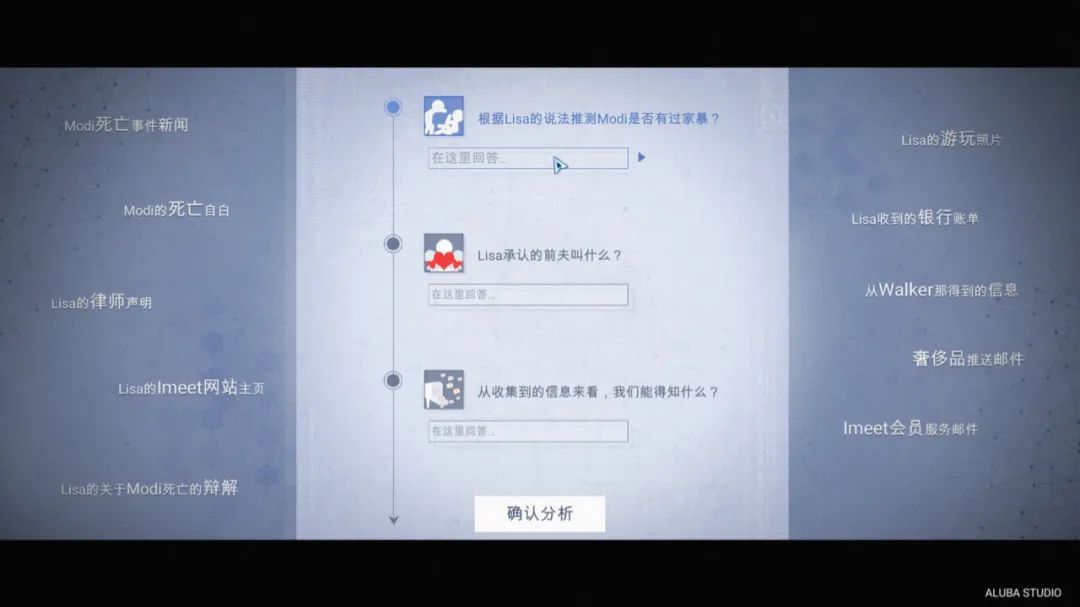 阿鲁巴游戏(阿鲁巴游戏名字的起源)- 阿鲁巴游戏(阿鲁巴游戏名字的起源)-
