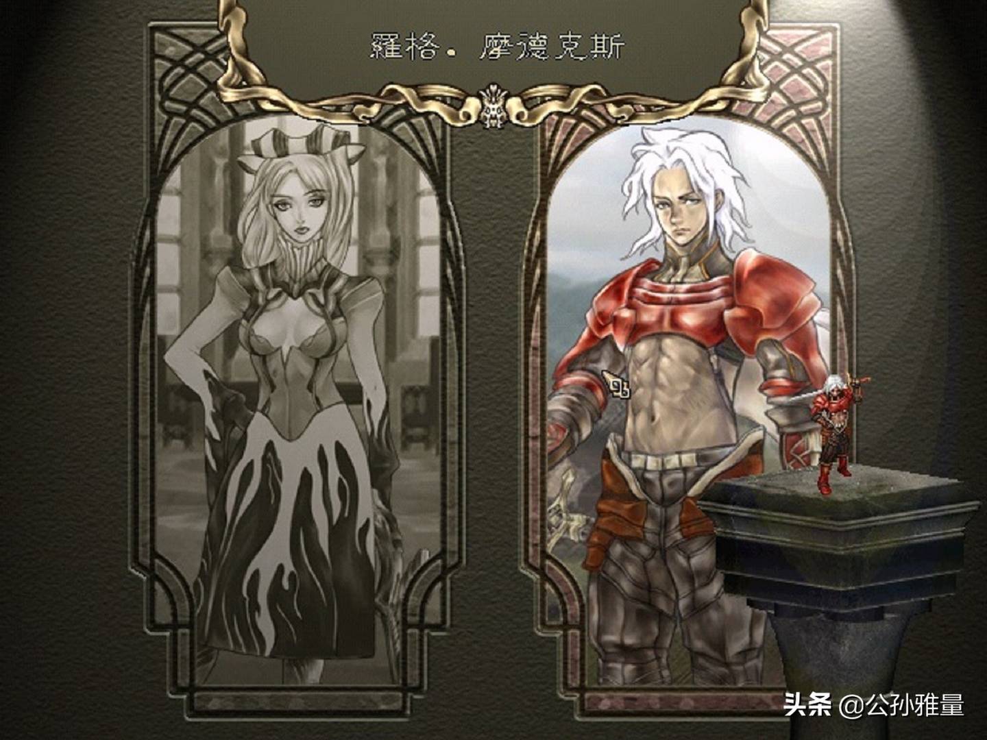 阿玛迪斯战记攻略(阿玛迪斯战记隐藏关流程)-