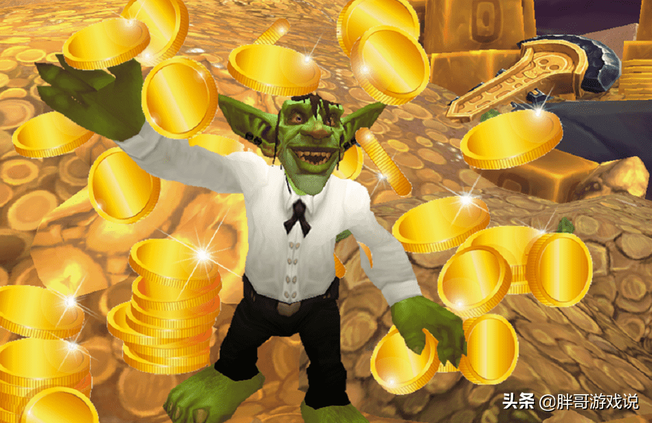 tbc裁缝分支怎么选（裁缝选择暗纹还是魔焰）-