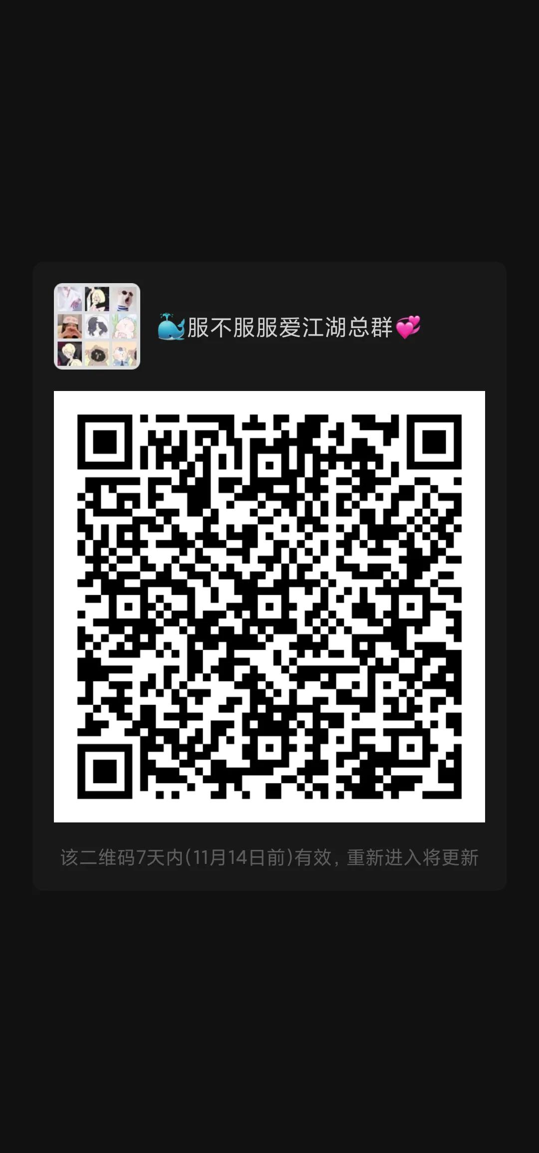 爱江湖文字游戏攻略（爱江湖文字网游新手篇）-