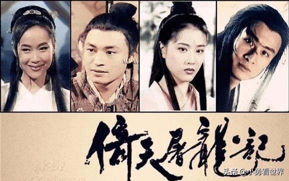 爱江山更爱美人是哪年的？（爱江山更爱美人介绍）  第1张