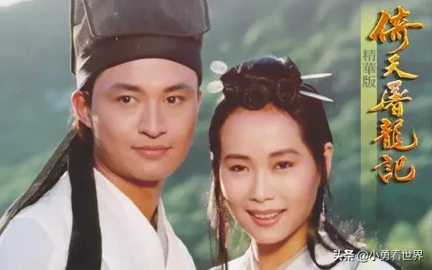 爱江山更爱美人是哪年的？（爱江山更爱美人介绍）  第2张